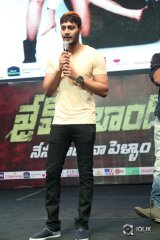 James Bond Movie Audio Launch